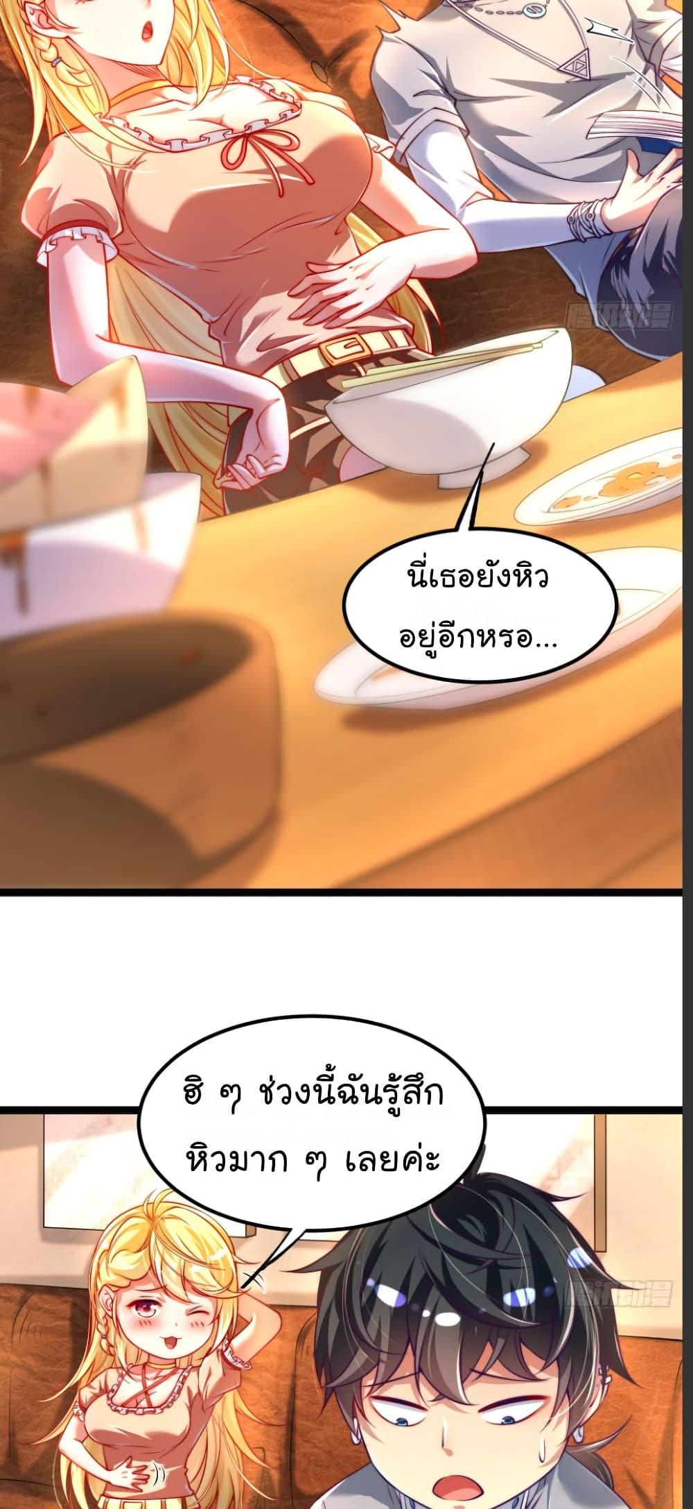 Manga-lc-com อ่านมังงะ อ่านการ์ตูน ออนไลน์ ฟรี The Strongest Crystal Beast Master ตอนที่ 1 2 3 4 5 6 7 8 9 10 11 12 13 14 ฟรี ไม่มีโฆษณา Manga-lc - อ่าน มังงะ อ่าน การ์ตูน ออนไลน์ อ่านมังงะ ฟรี