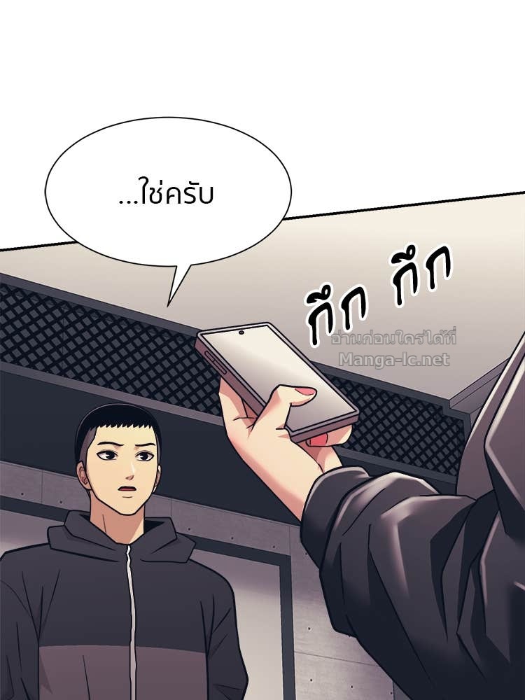 Doujin-Lc- อ่าน โดจิน มังฮวา เกาหลี ญี่ปุ่น จีน แปลไทย โคตรแกร่ง ตอนที่ 1 2 3 4 5 6 7 8 9 10 11 12 13 14 ฟรี ไม่มีโฆษณา อ่าน โดจิน Manhwa เกาหลี ญี่ปุ่น จีน เรามีครบ คัดมาให้เน้นๆ โดจิน 18+ รับประกันความฟินโดย Doujin Lc