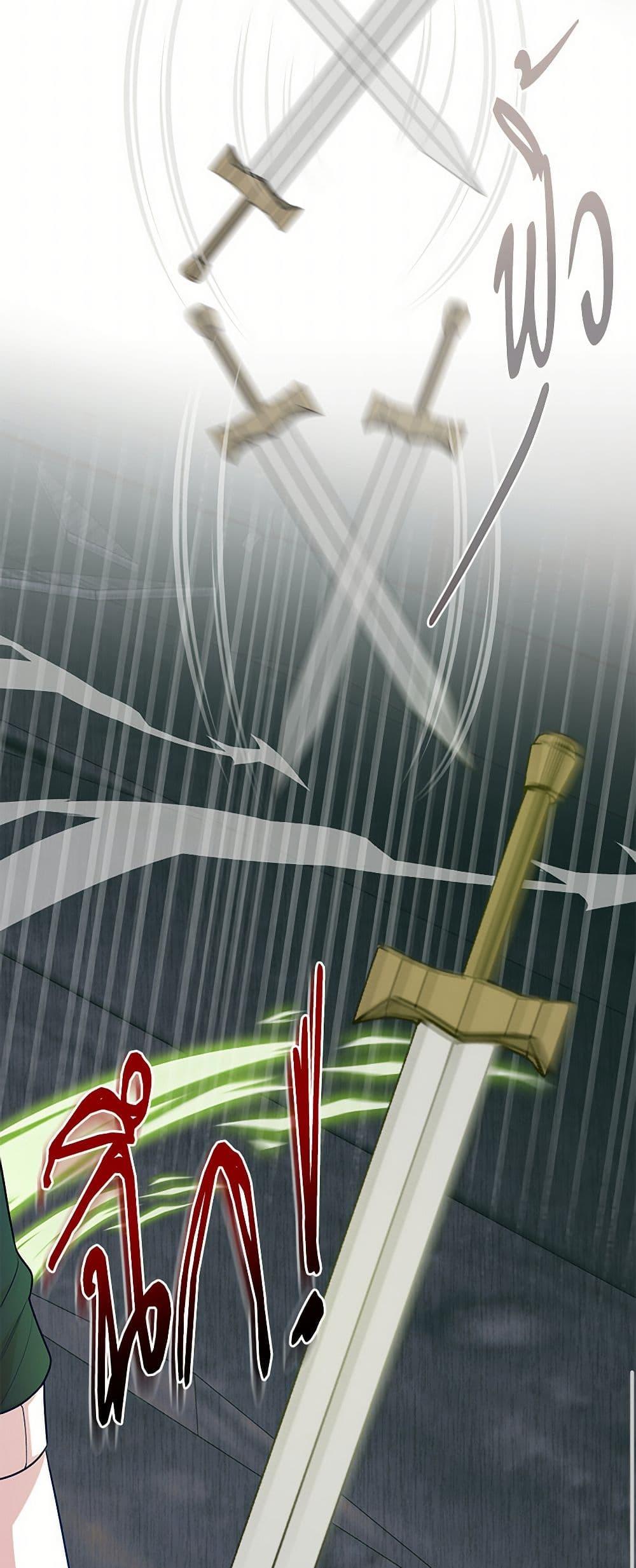 Manga-lc-com อ่านมังงะ อ่านการ์ตูน ออนไลน์ ฟรี Please Don’t Eat Me! ตอนที่ 1 2 3 4 5 6 7 8 9 10 11 12 13 14 ฟรี ไม่มีโฆษณา Manga-lc - อ่าน มังงะ อ่าน การ์ตูน ออนไลน์ อ่านมังงะ ฟรี