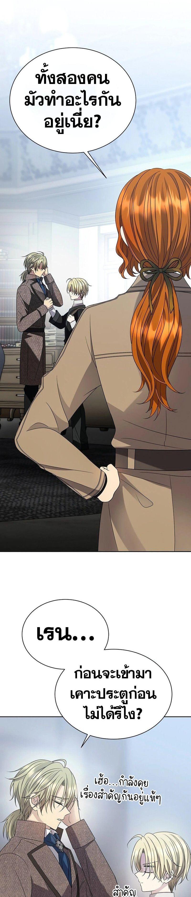 Manga-lc-com อ่านมังงะ อ่านการ์ตูน ออนไลน์ ฟรี Black Haze ตอนที่ 1 2 3 4 5 6 7 8 9 10 11 12 13 14 ฟรี ไม่มีโฆษณา Manga-lc - อ่าน มังงะ อ่าน การ์ตูน ออนไลน์ อ่านมังงะ ฟรี