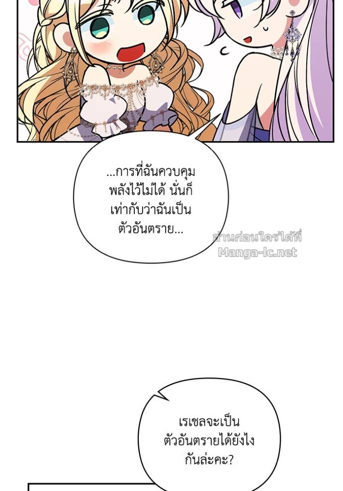 Doujin-Lc- อ่าน โดจิน มังฮวา เกาหลี ญี่ปุ่น จีน แปลไทย คิดว่าการบิดเบือนต้นฉบับ มันทำได้ง่าย ๆ หรือไง ตอนที่ 1 2 3 4 5 6 7 8 9 10 11 12 13 14 ฟรี ไม่มีโฆษณา อ่าน โดจิน Manhwa เกาหลี ญี่ปุ่น จีน เรามีครบ คัดมาให้เน้นๆ โดจิน 18+ รับประกันความฟินโดย Doujin Lc