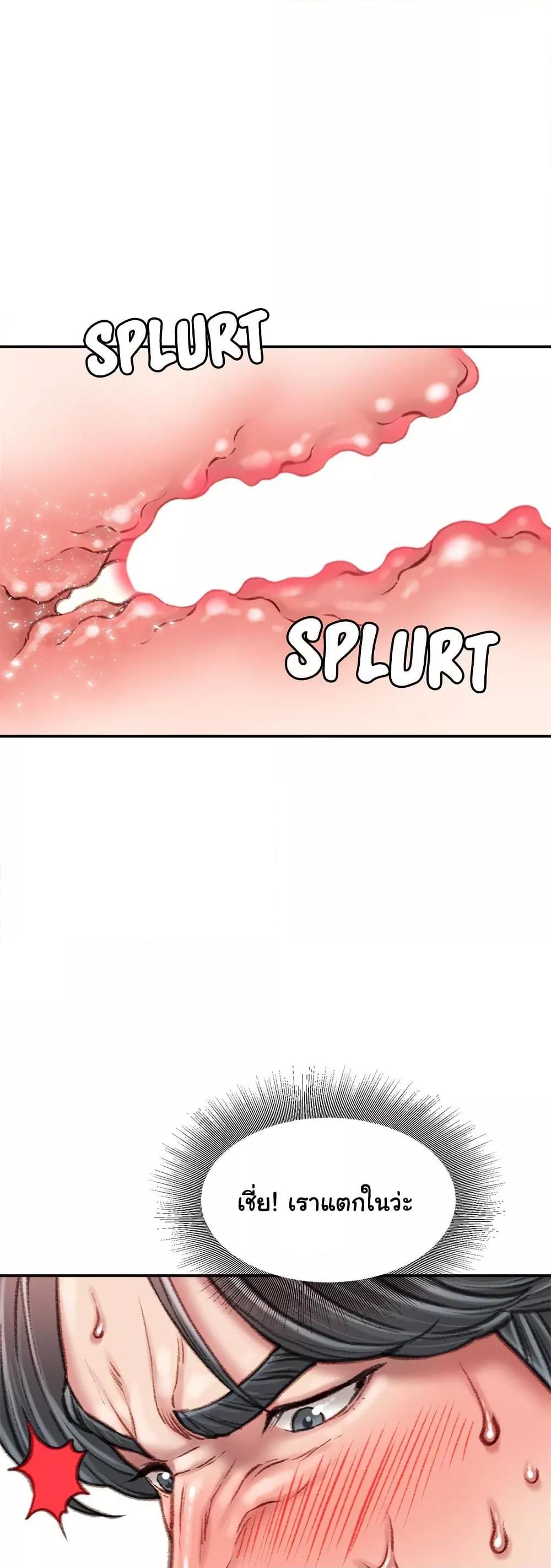 Doujin-Lc- อ่าน โดจิน มังฮวา เกาหลี ญี่ปุ่น จีน แปลไทย Distractions ตอนที่ 1 2 3 4 5 6 7 8 9 10 11 12 13 14 ฟรี ไม่มีโฆษณา อ่าน โดจิน Manhwa เกาหลี ญี่ปุ่น จีน เรามีครบ คัดมาให้เน้นๆ โดจิน 18+ รับประกันความฟินโดย  Doujin Lc
