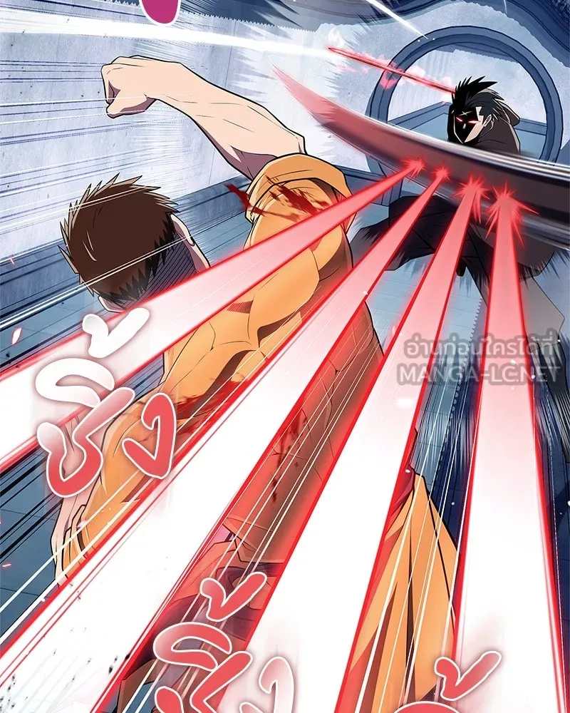 สุดยอดเทรนเนอร์แห่งยุทธภพ ตอนที่ 56 คู่ต่อสู้ที่ยากที่สุด รูปที่ 102