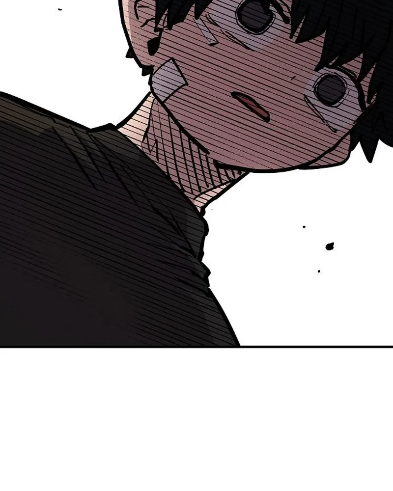 Player ตอนที่ 170 รูปที่ 152