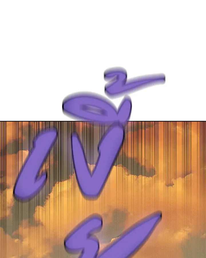 Overpowered Sword ตอนที่ ตอนที่ 124 รูปที่ 108