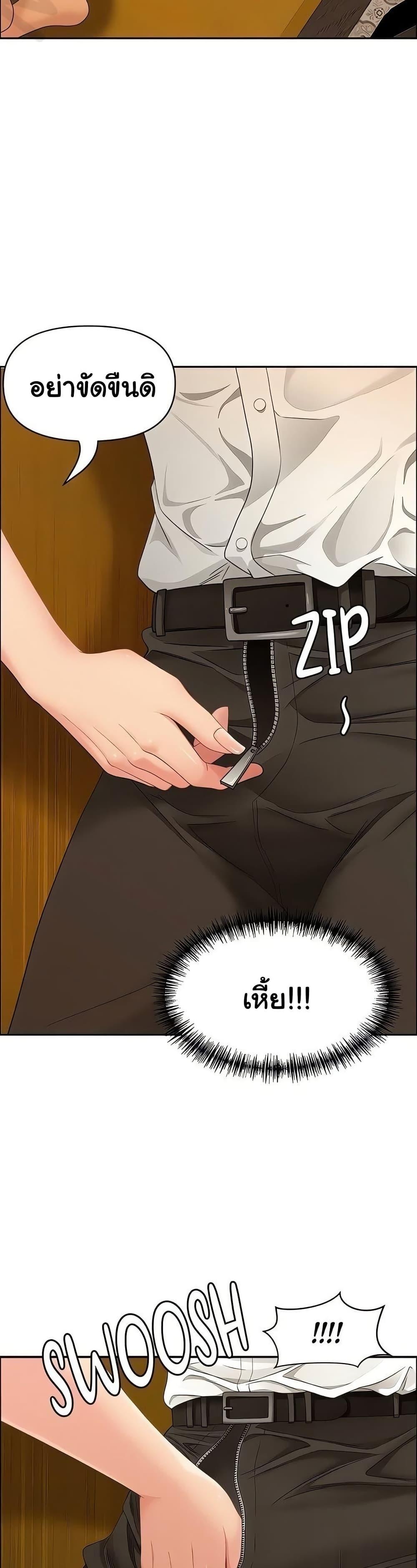 Doujin-Lc- อ่าน โดจิน มังฮวา เกาหลี ญี่ปุ่น จีน แปลไทย Shes a Married ตอนที่ 1 2 3 4 5 6 7 8 9 10 11 12 13 14 ฟรี ไม่มีโฆษณา อ่าน โดจิน Manhwa เกาหลี ญี่ปุ่น จีน เรามีครบ คัดมาให้เน้นๆ โดจิน 18+ รับประกันความฟินโดย  Doujin Lc