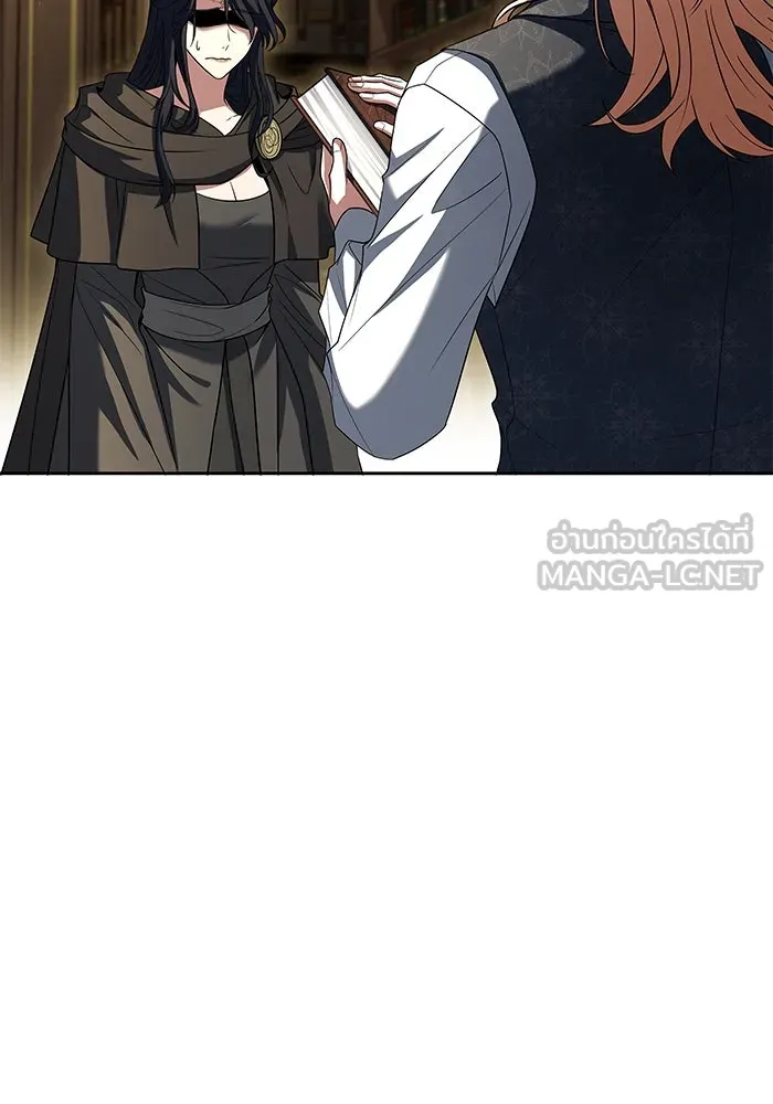 ครัวจอมเวท ตอนที่ 57 รูปที่ 108