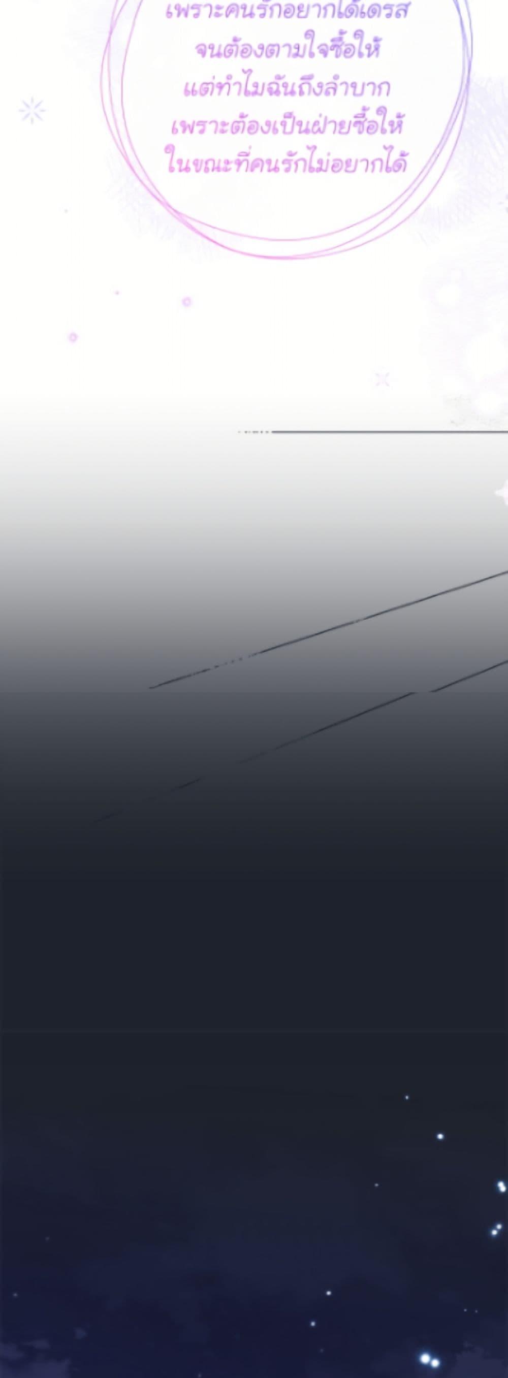 Manga-lc-com อ่านมังงะ อ่านการ์ตูน ออนไลน์ ฟรี The Viridescent Crown ตอนที่ 1 2 3 4 5 6 7 8 9 10 11 12 13 14 ฟรี ไม่มีโฆษณา Manga-lc - อ่าน มังงะ อ่าน การ์ตูน ออนไลน์ อ่านมังงะ ฟรี