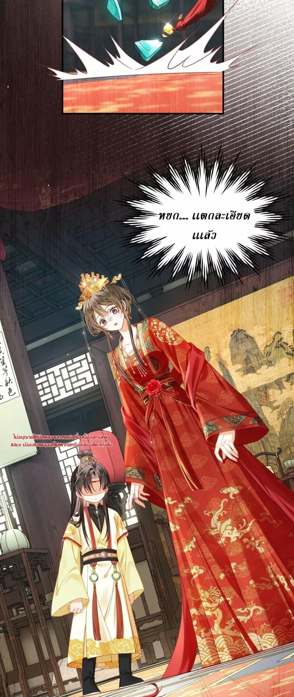 Manga-lc-com อ่านมังงะ อ่านการ์ตูน ออนไลน์ ฟรี MotherTuanzik ตอนที่ 1 2 3 4 5 6 7 8 9 10 11 12 13 14 ฟรี ไม่มีโฆษณา Manga-lc - อ่าน มังงะ อ่าน การ์ตูน ออนไลน์ อ่านมังงะ ฟรี