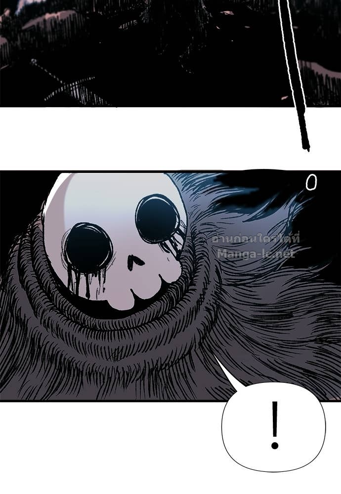 Doujin-Lc- อ่าน โดจิน มังฮวา เกาหลี ญี่ปุ่น จีน แปลไทย สารสุดท้ายจากโครงกระดูก ตอนที่ 1 2 3 4 5 6 7 8 9 10 11 12 13 14 ฟรี ไม่มีโฆษณา อ่าน โดจิน Manhwa เกาหลี ญี่ปุ่น จีน เรามีครบ คัดมาให้เน้นๆ โดจิน 18+ รับประกันความฟินโดย Doujin Lc