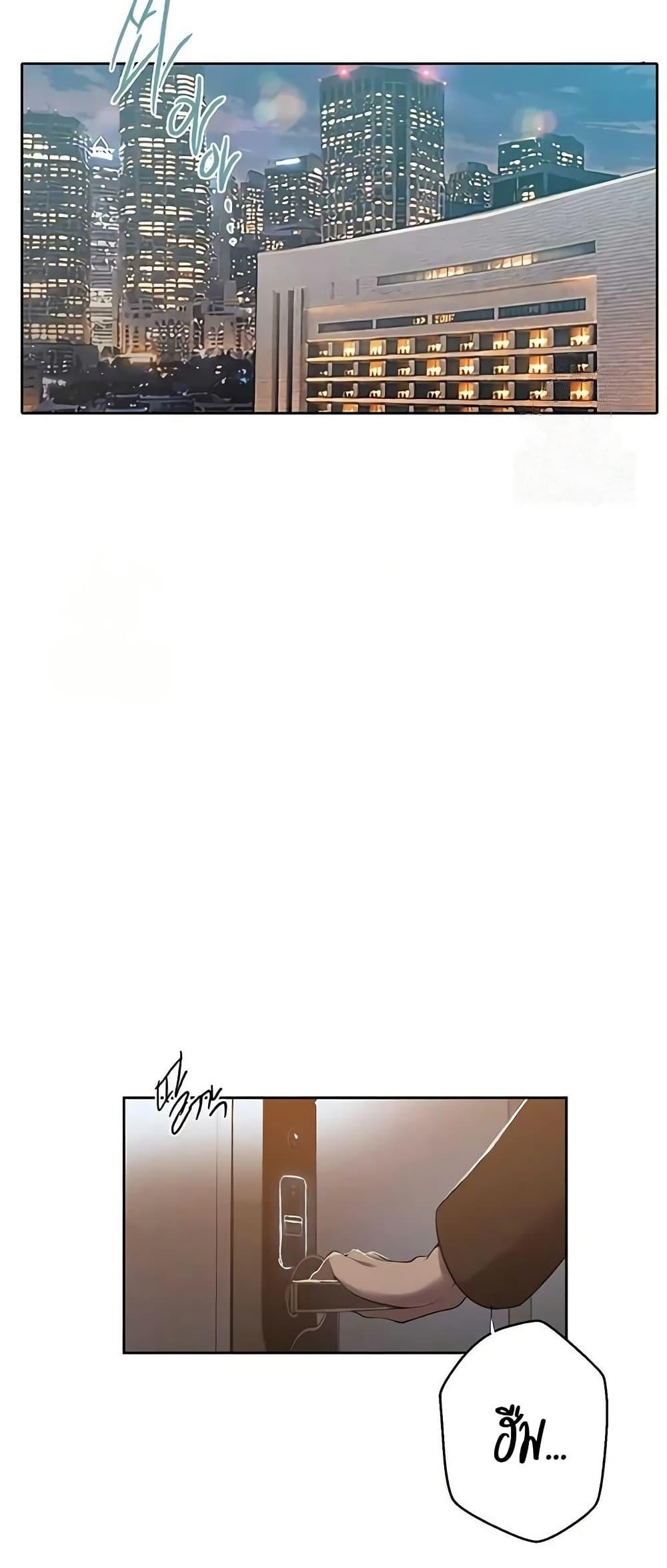 Doujin-Lc- อ่าน โดจิน มังฮวา เกาหลี ญี่ปุ่น จีน แปลไทย Secret Class ตอนที่ 1 2 3 4 5 6 7 8 9 10 11 12 13 14 ฟรี ไม่มีโฆษณา อ่าน โดจิน Manhwa เกาหลี ญี่ปุ่น จีน เรามีครบ คัดมาให้เน้นๆ โดจิน 18+ รับประกันความฟินโดย  Doujin Lc