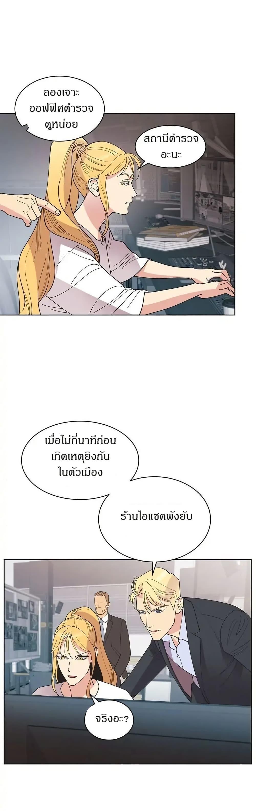 Manga-lc-com อ่านมังงะ อ่านการ์ตูน ออนไลน์ ฟรี Dear Benjamin ตอนที่ 1 2 3 4 5 6 7 8 9 10 11 12 13 14 ฟรี ไม่มีโฆษณา Manga-lc - อ่าน มังงะ อ่าน การ์ตูน ออนไลน์ อ่านมังงะ ฟรี