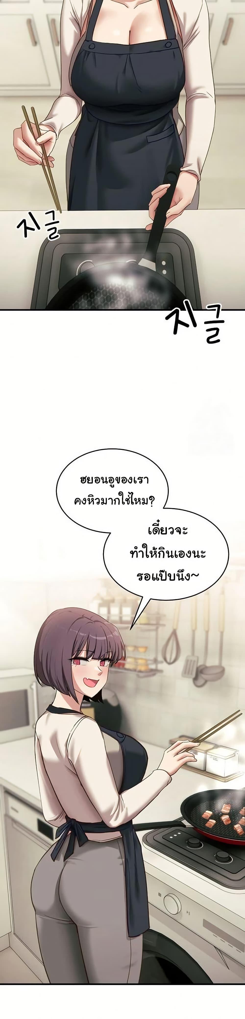 Doujin-Lc- อ่าน โดจิน มังฮวา เกาหลี ญี่ปุ่น จีน แปลไทย I Became a Dog ตอนที่ 1 2 3 4 5 6 7 8 9 10 11 12 13 14 ฟรี ไม่มีโฆษณา อ่าน โดจิน Manhwa เกาหลี ญี่ปุ่น จีน เรามีครบ คัดมาให้เน้นๆ โดจิน 18+ รับประกันความฟินโดย  Doujin Lc