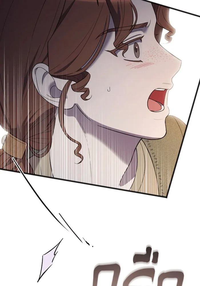 จำเลยหัวใจ ตอนที่ 34 รูปที่ 125