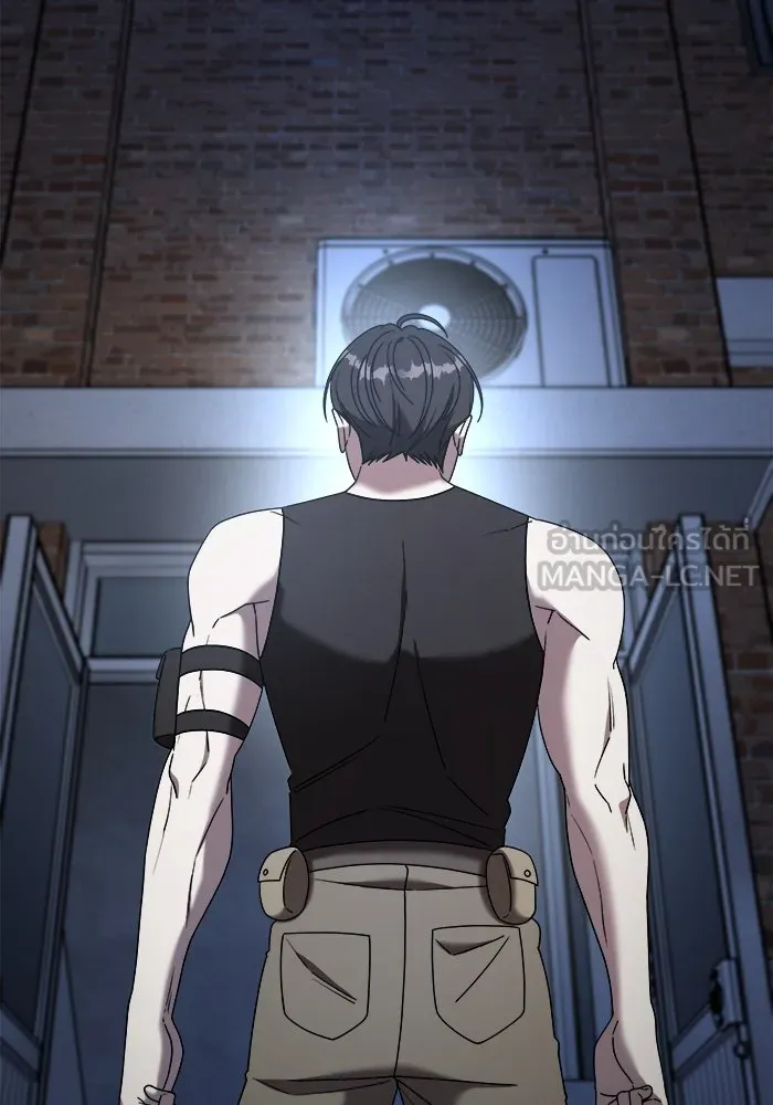 วายร้ายก็อยากมีรัก ตอนที่ 25 รูปที่ 33