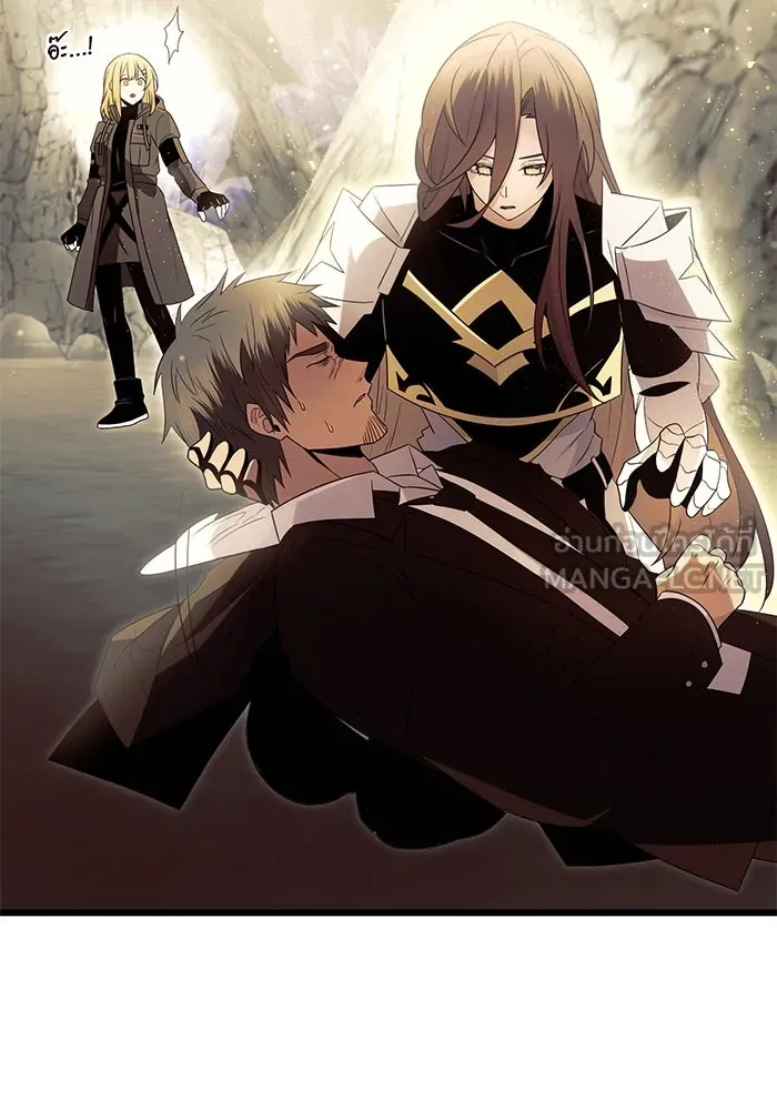 พลิกชะตาคว้าไอเทมระดับเทพ ตอนที่ 63 รูปที่ 45