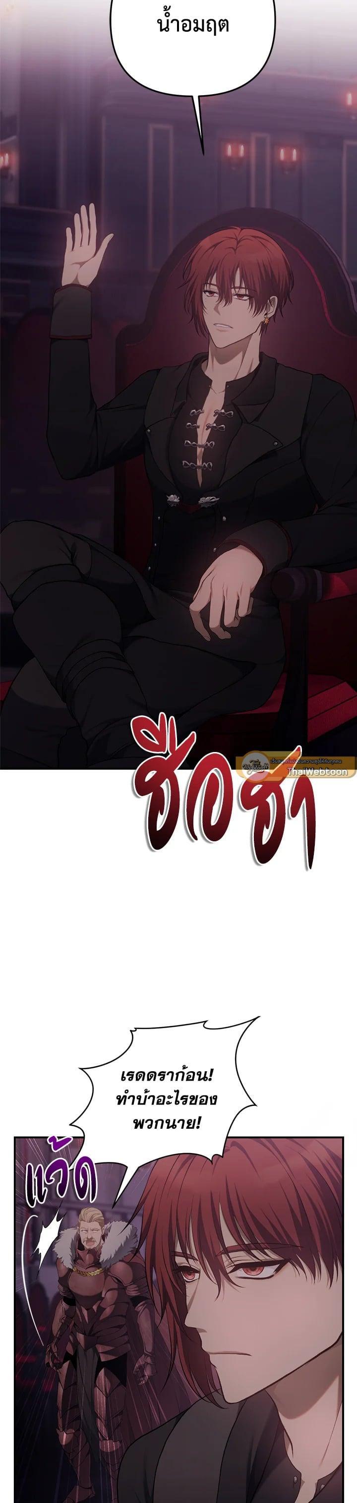 Manga-lc-com อ่านมังงะ อ่านการ์ตูน ออนไลน์ ฟรี Second Life Ranker ตอนที่ 1 2 3 4 5 6 7 8 9 10 11 12 13 14 ฟรี ไม่มีโฆษณา Manga-lc - อ่าน มังงะ อ่าน การ์ตูน ออนไลน์ อ่านมังงะ ฟรี