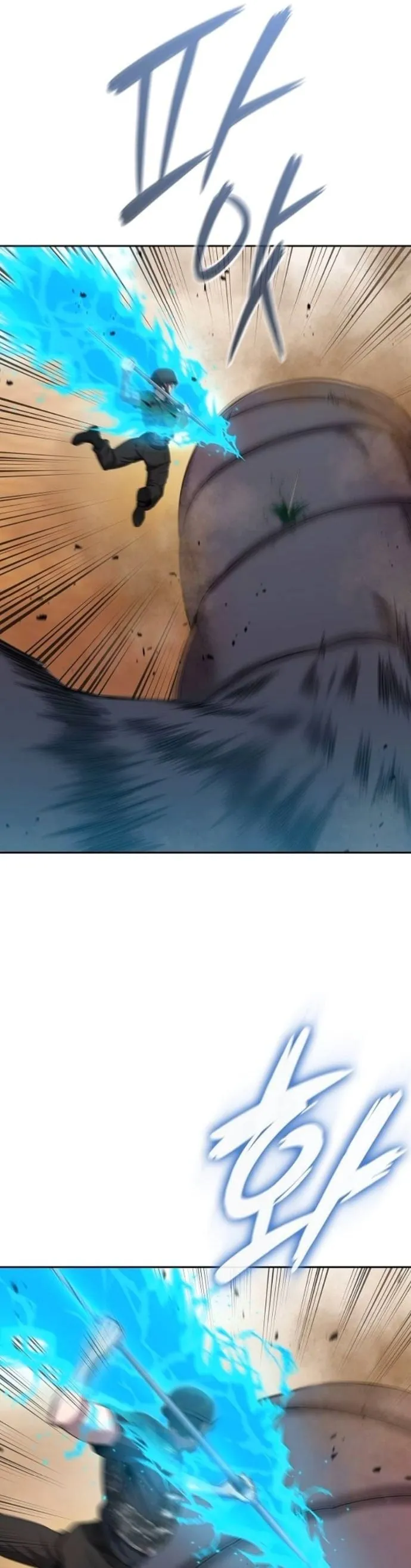 The Dark Mage_s Return to Enlistment กล_บโลกมน_ษย_ท_งท_ พร_งน_ต_องเกณฑ_ทหารซะง_น ตอนที่ ตอนที่ 70 รูปที่ 22