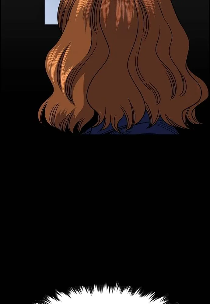 การศึกษาที่แท้จริง ตอนที่ 166 รูปที่ 94