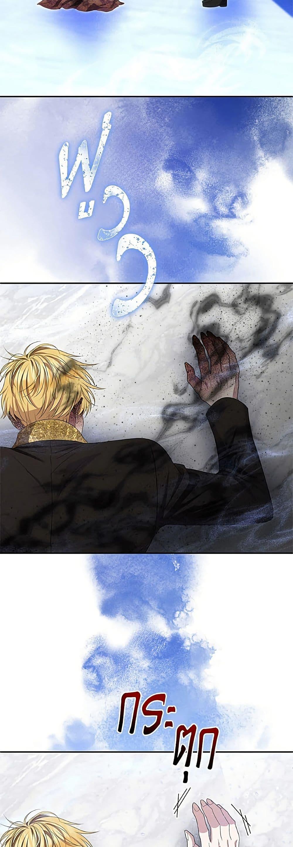 Manga-lc-com อ่านมังงะ อ่านการ์ตูน ออนไลน์ ฟรี Materialistic Princess ตอนที่ 1 2 3 4 5 6 7 8 9 10 11 12 13 14 ฟรี ไม่มีโฆษณา Manga-lc - อ่าน มังงะ อ่าน การ์ตูน ออนไลน์ อ่านมังงะ ฟรี