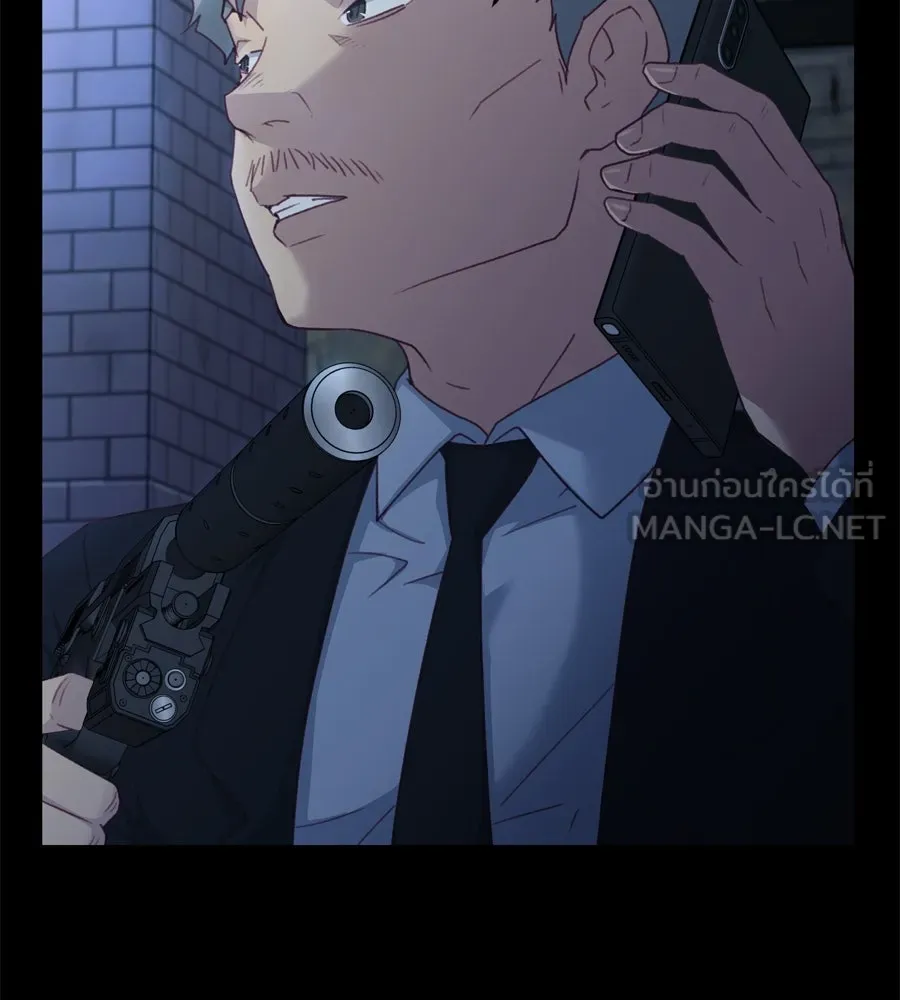 Spy House ตอนที่ 54 (จบซีซัน 1) รูปที่ 216