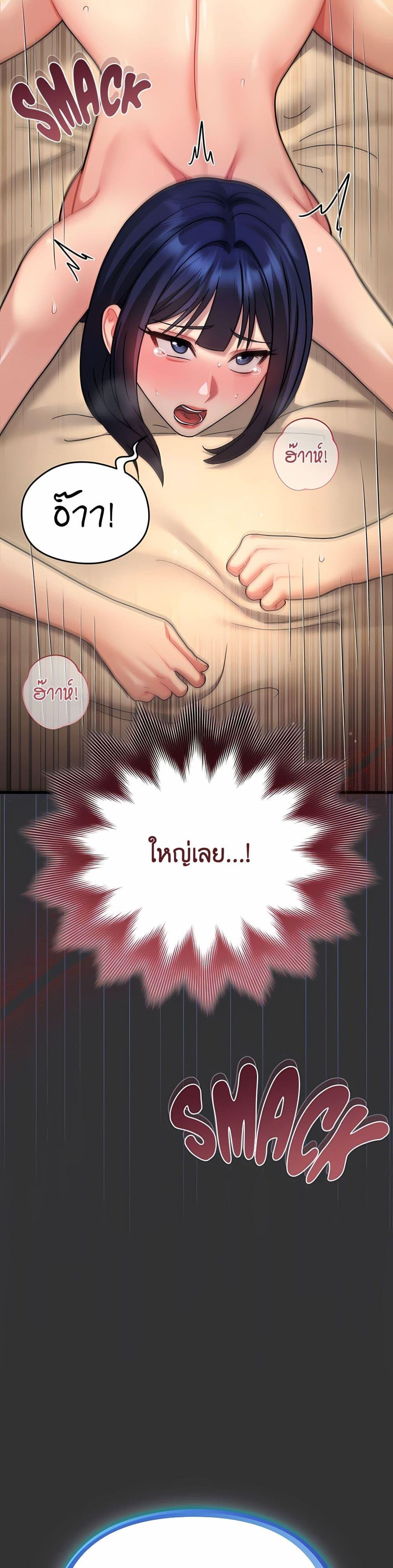 Doujin-Lc- อ่าน โดจิน มังฮวา เกาหลี ญี่ปุ่น จีน แปลไทย Who Cares if it’ ตอนที่ 1 2 3 4 5 6 7 8 9 10 11 12 13 14 ฟรี ไม่มีโฆษณา อ่าน โดจิน Manhwa เกาหลี ญี่ปุ่น จีน เรามีครบ คัดมาให้เน้นๆ โดจิน 18+ รับประกันความฟินโดย  Doujin Lc