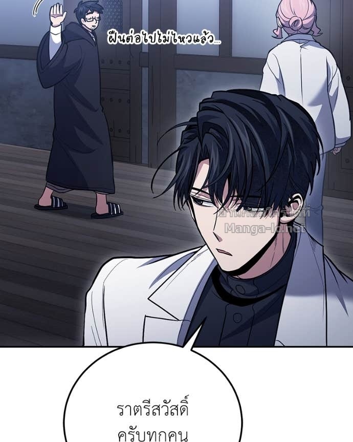 Doujin-Lc- อ่าน โดจิน มังฮวา เกาหลี ญี่ปุ่น จีน แปลไทย ฮีลเลอร์กำมะลอ ตอนที่ 1 2 3 4 5 6 7 8 9 10 11 12 13 14 ฟรี ไม่มีโฆษณา อ่าน โดจิน Manhwa เกาหลี ญี่ปุ่น จีน เรามีครบ คัดมาให้เน้นๆ โดจิน 18+ รับประกันความฟินโดย Doujin Lc