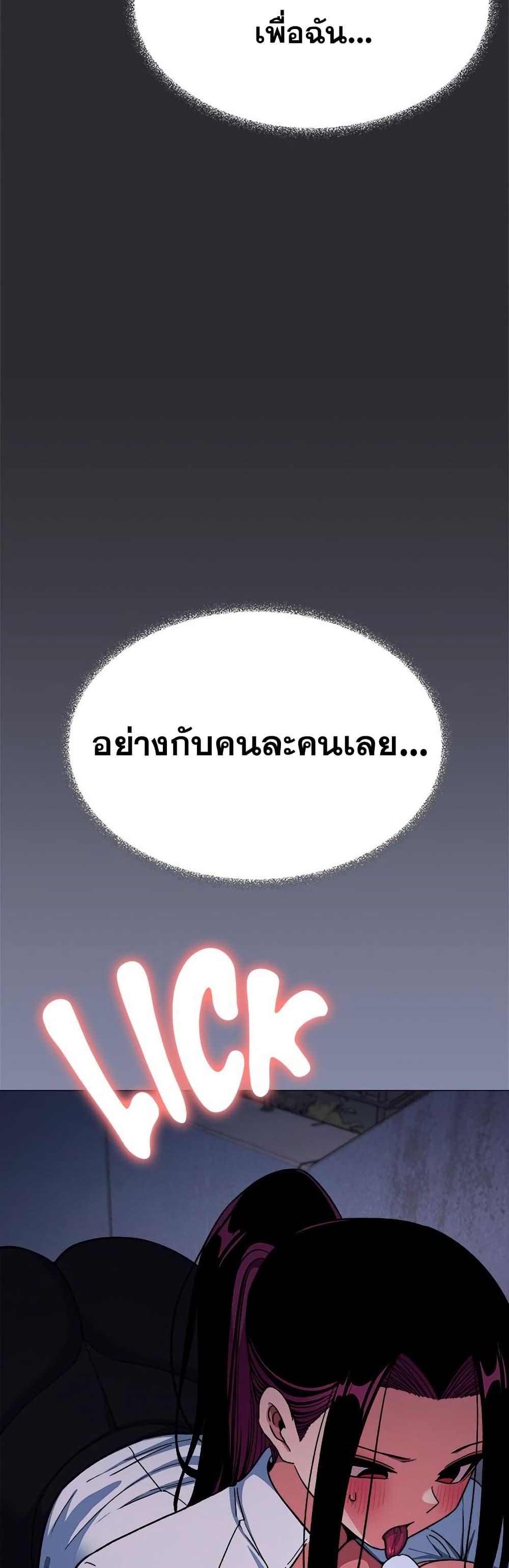 Doujin-Lc- อ่าน โดจิน มังฮวา เกาหลี ญี่ปุ่น จีน แปลไทย Stop Smoking ตอนที่ 1 2 3 4 5 6 7 8 9 10 11 12 13 14 ฟรี ไม่มีโฆษณา อ่าน โดจิน Manhwa เกาหลี ญี่ปุ่น จีน เรามีครบ คัดมาให้เน้นๆ โดจิน 18+ รับประกันความฟินโดย  Doujin Lc