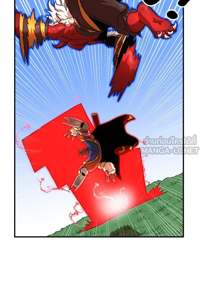 Double Click ตอนที่ 80 รูปที่ 108