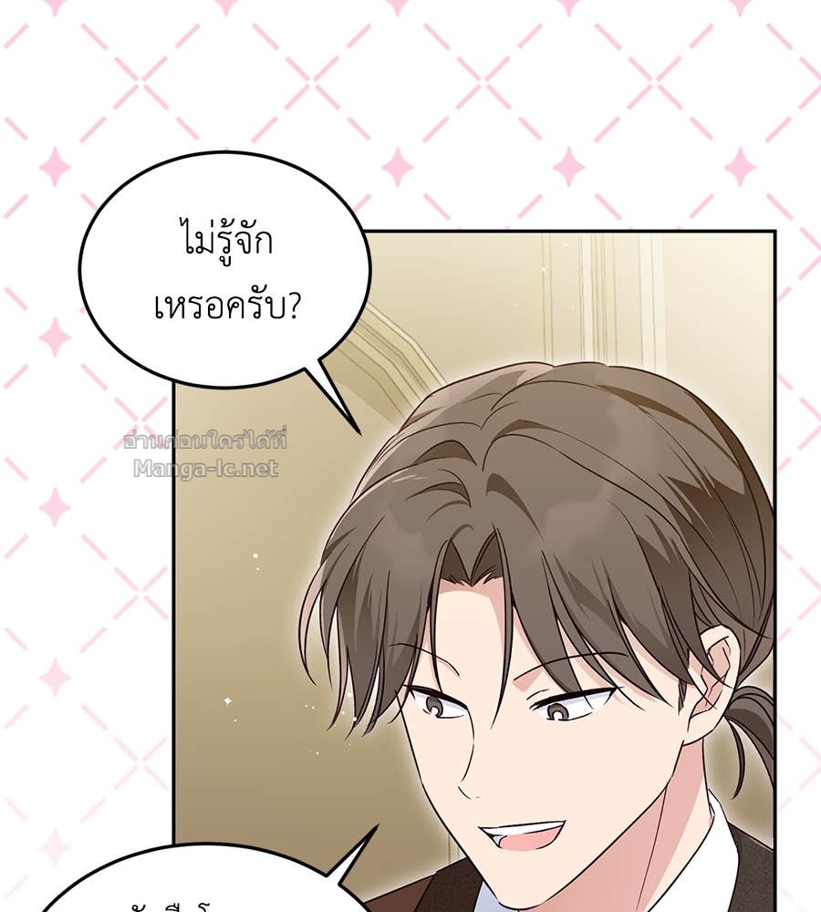Doujin-Lc- อ่าน โดจิน มังฮวา เกาหลี ญี่ปุ่น จีน แปลไทย แกรนด์ดัชเชสล็อกมง ตอนที่ 1 2 3 4 5 6 7 8 9 10 11 12 13 14 ฟรี ไม่มีโฆษณา อ่าน โดจิน Manhwa เกาหลี ญี่ปุ่น จีน เรามีครบ คัดมาให้เน้นๆ โดจิน 18+ รับประกันความฟินโดย Doujin Lc