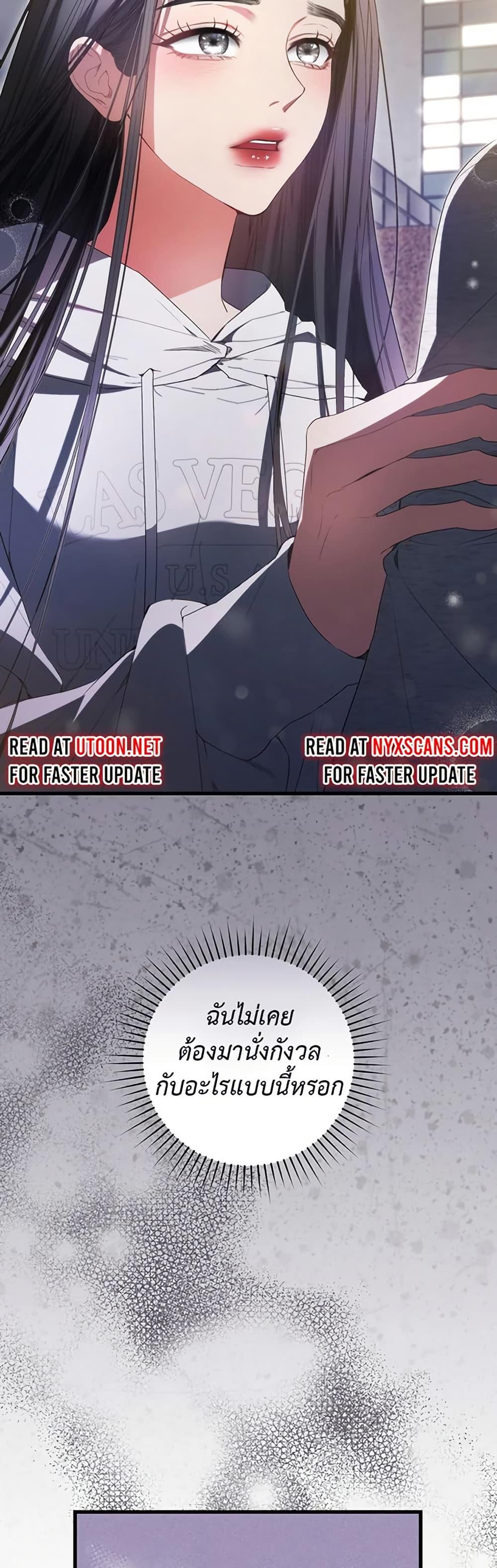 Manga-lc-com อ่านมังงะ อ่านการ์ตูน ออนไลน์ ฟรี I Became the Cursed Idol Leader ตอนที่ 1 2 3 4 5 6 7 8 9 10 11 12 13 14 ฟรี ไม่มีโฆษณา Manga-lc - อ่าน มังงะ อ่าน การ์ตูน ออนไลน์ อ่านมังงะ ฟรี