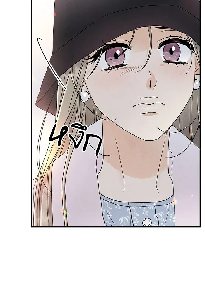 ปุลโซราได้เวลาดัง ตอนที่ 63 รูปที่ 8