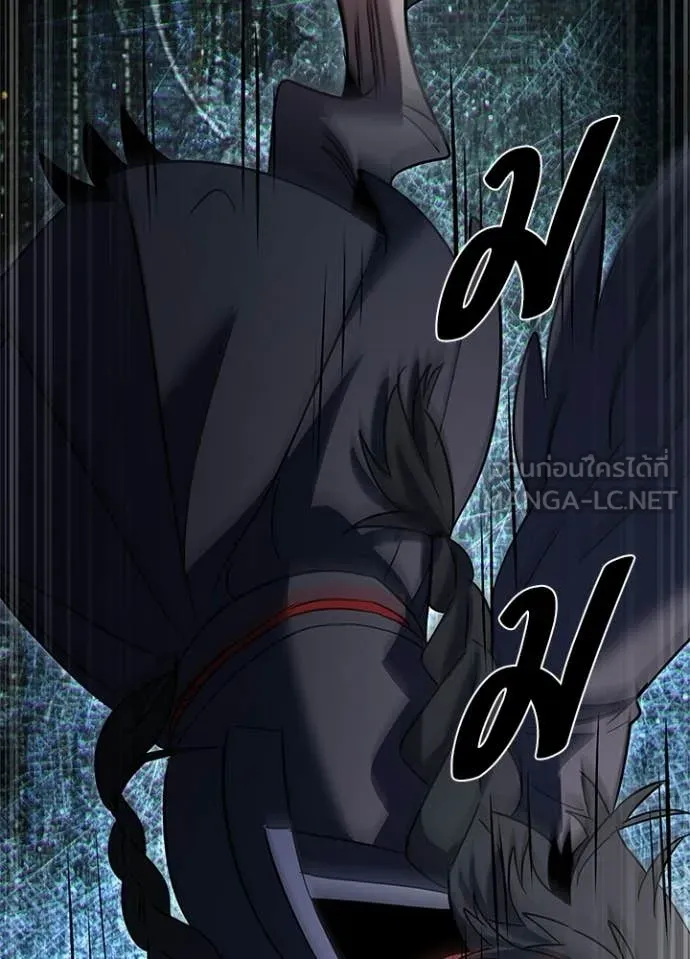 คืนแห่งโทแกบี ตอนที่ 92 รูปที่ 113