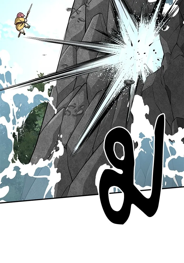 คุณปู่จอมยุทธกับหลานสาวสุดแกร่ง ตอนที่ 68 รูปที่ 56