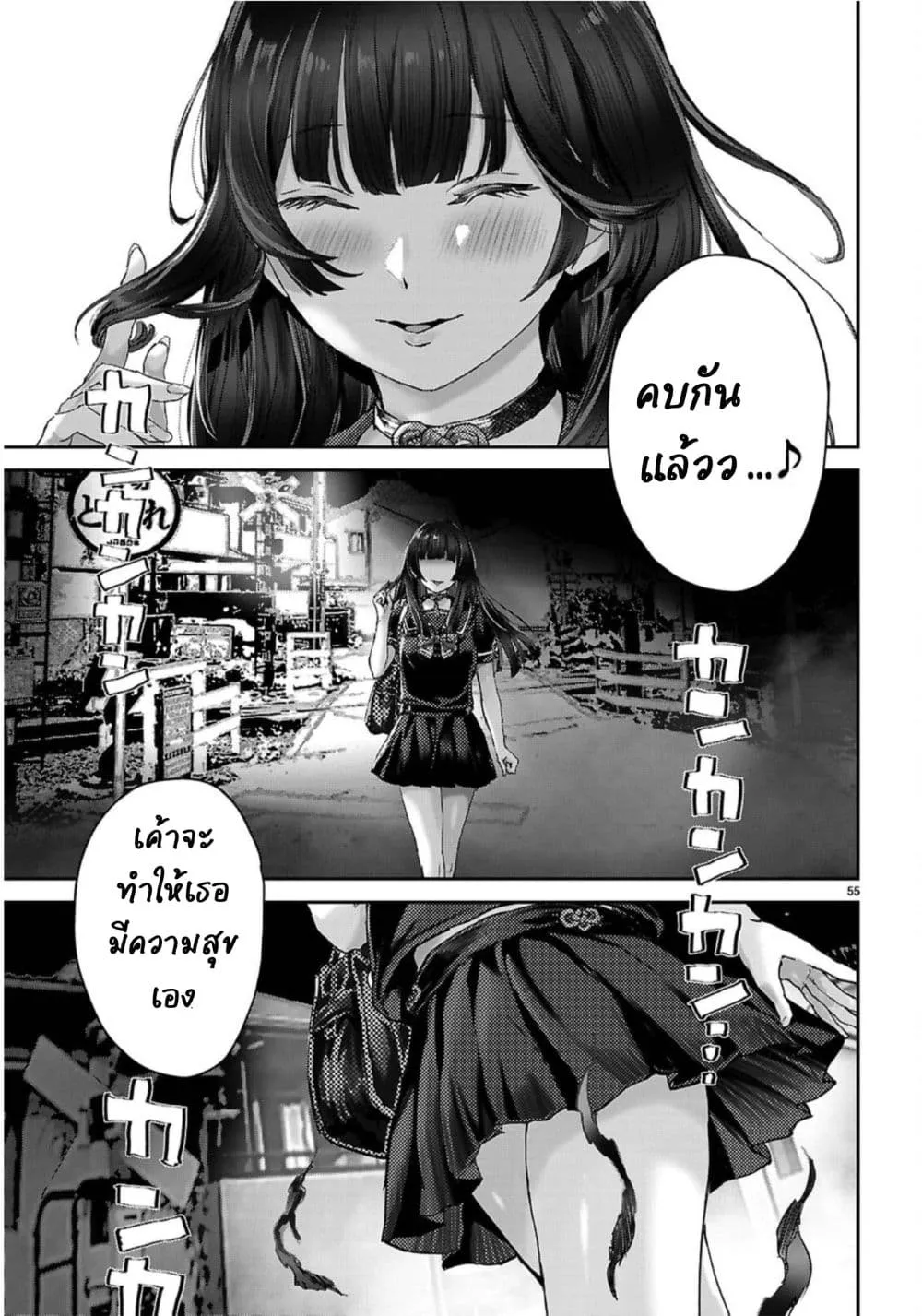 Manga-lc-com อ่านมังงะ อ่านการ์ตูน ออนไลน์ ฟรี Ota-kun ni dake Yasashisugiru Ayame-san ตอนที่ 1 2 3 4 5 6 7 8 9 10 11 12 13 14 ฟรี ไม่มีโฆษณา Manga-lc - อ่าน มังงะ อ่าน การ์ตูน ออนไลน์ อ่านมังงะ ฟรี