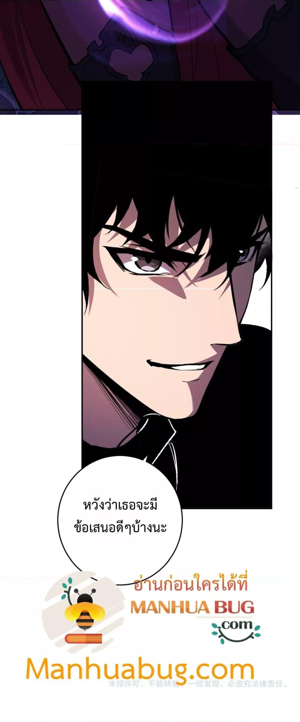 Manga-lc-com อ่านมังงะ อ่านการ์ตูน ออนไลน์ ฟรี Doomsdayforal ตอนที่ 1 2 3 4 5 6 7 8 9 10 11 12 13 14 ฟรี ไม่มีโฆษณา Manga-lc - อ่าน มังงะ อ่าน การ์ตูน ออนไลน์ อ่านมังงะ ฟรี