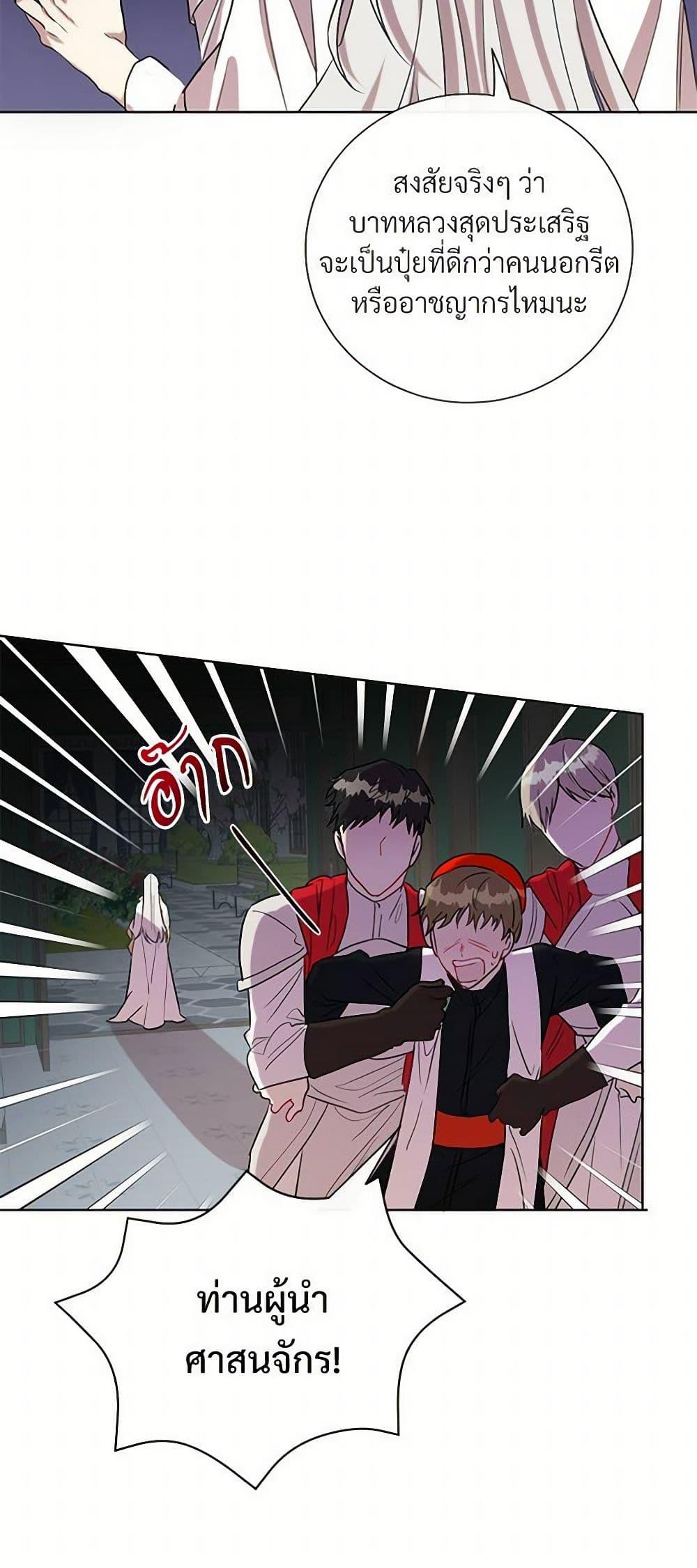 Manga-lc-com อ่านมังงะ อ่านการ์ตูน ออนไลน์ ฟรี Please Don’t Eat Me! ตอนที่ 1 2 3 4 5 6 7 8 9 10 11 12 13 14 ฟรี ไม่มีโฆษณา Manga-lc - อ่าน มังงะ อ่าน การ์ตูน ออนไลน์ อ่านมังงะ ฟรี