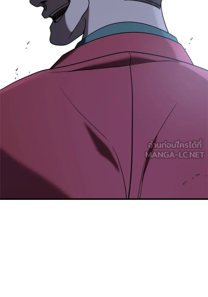 วายร้ายก็อยากมีรัก ตอนที่ 15 รูปที่ 90