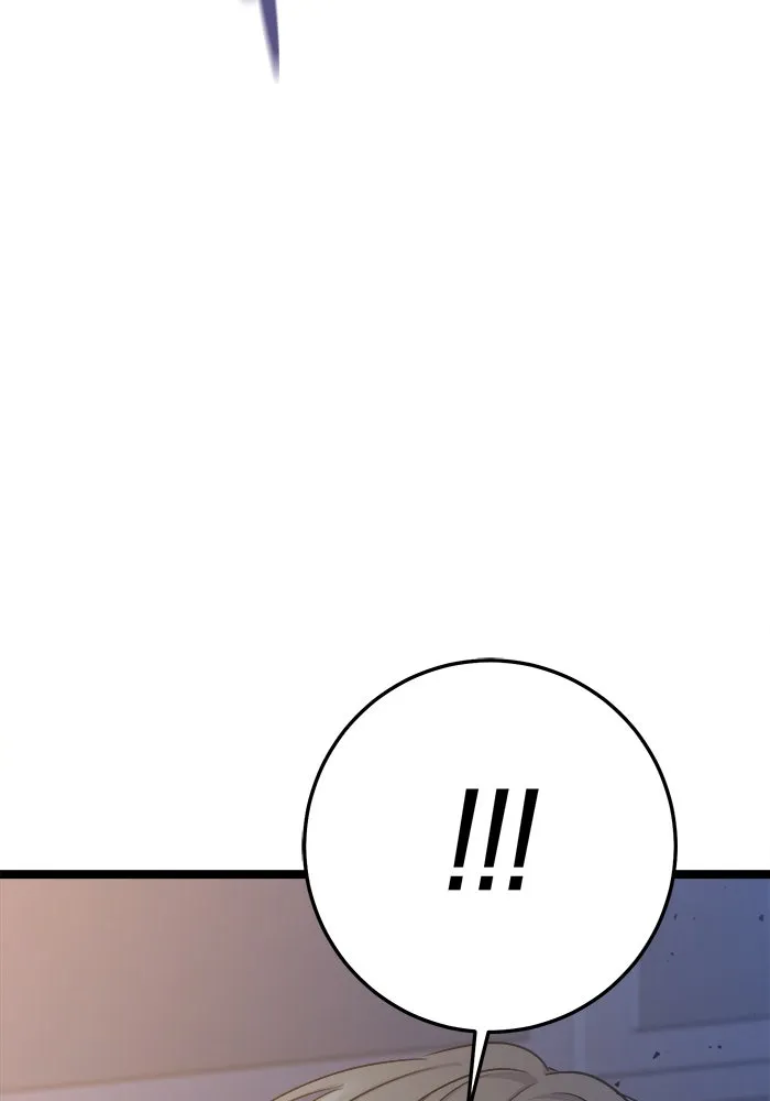 ราชินีนักบู๊ ตอนที่ 56 รูปที่ 55