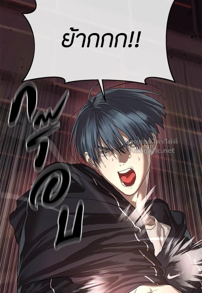 Doujin-Lc- อ่าน โดจิน มังฮวา เกาหลี ญี่ปุ่น จีน แปลไทย ข้าราชการพิเศษ ตอนที่ 1 2 3 4 5 6 7 8 9 10 11 12 13 14 ฟรี ไม่มีโฆษณา อ่าน โดจิน Manhwa เกาหลี ญี่ปุ่น จีน เรามีครบ คัดมาให้เน้นๆ โดจิน 18+ รับประกันความฟินโดย Doujin Lc