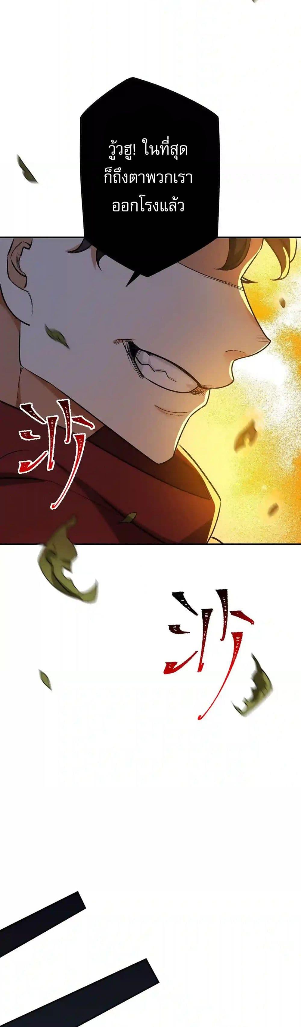 Manga-lc-com อ่านมังงะ อ่านการ์ตูน ออนไลน์ ฟรี An Hai Ji Yuan ตอนที่ 1 2 3 4 5 6 7 8 9 10 11 12 13 14 ฟรี ไม่มีโฆษณา Manga-lc - อ่าน มังงะ อ่าน การ์ตูน ออนไลน์ อ่านมังงะ ฟรี