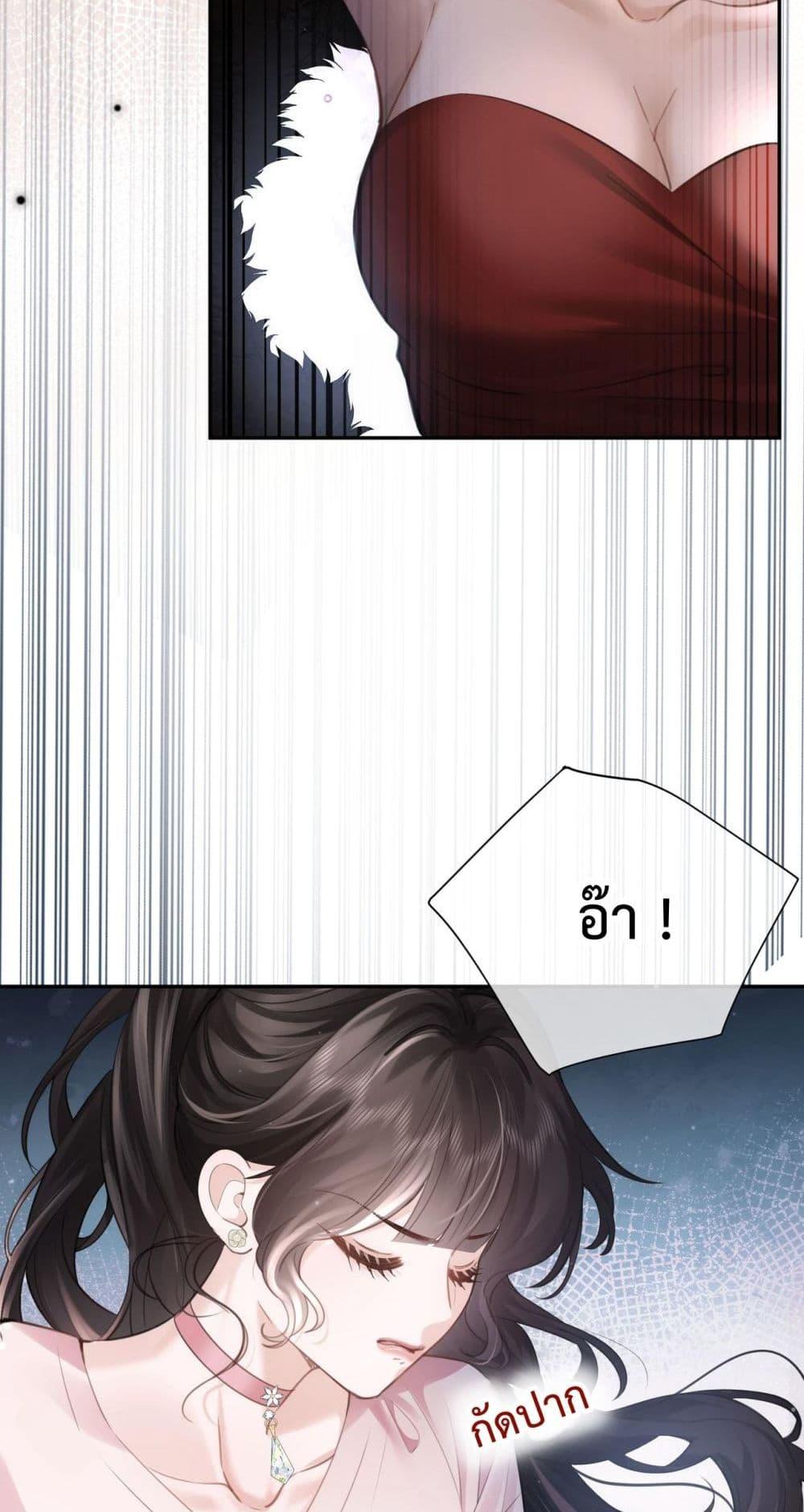 Manga-lc-com อ่านมังงะ อ่านการ์ตูน ออนไลน์ ฟรี ParanoidCEO,P ตอนที่ 1 2 3 4 5 6 7 8 9 10 11 12 13 14 ฟรี ไม่มีโฆษณา Manga-lc - อ่าน มังงะ อ่าน การ์ตูน ออนไลน์ อ่านมังงะ ฟรี