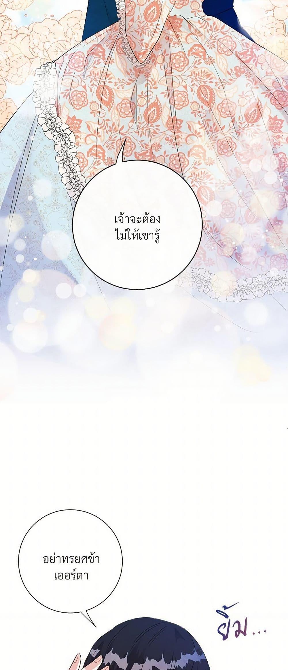 Manga-lc-com อ่านมังงะ อ่านการ์ตูน ออนไลน์ ฟรี Please Don’t Eat Me! ตอนที่ 1 2 3 4 5 6 7 8 9 10 11 12 13 14 ฟรี ไม่มีโฆษณา Manga-lc - อ่าน มังงะ อ่าน การ์ตูน ออนไลน์ อ่านมังงะ ฟรี