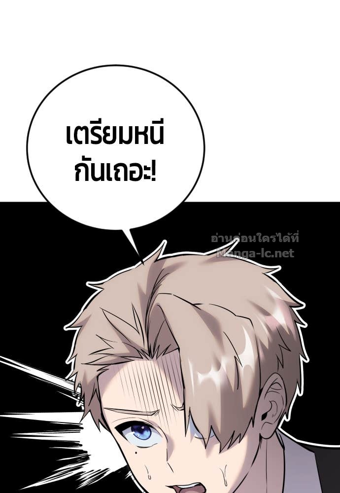 Doujin-Lc- อ่าน โดจิน มังฮวา เกาหลี ญี่ปุ่น จีน แปลไทย แกร่งเกินผู้กล้า แต่ซ่าไม่ได้ ตอนที่ 1 2 3 4 5 6 7 8 9 10 11 12 13 14 ฟรี ไม่มีโฆษณา อ่าน โดจิน Manhwa เกาหลี ญี่ปุ่น จีน เรามีครบ คัดมาให้เน้นๆ โดจิน 18+ รับประกันความฟินโดย Doujin Lc