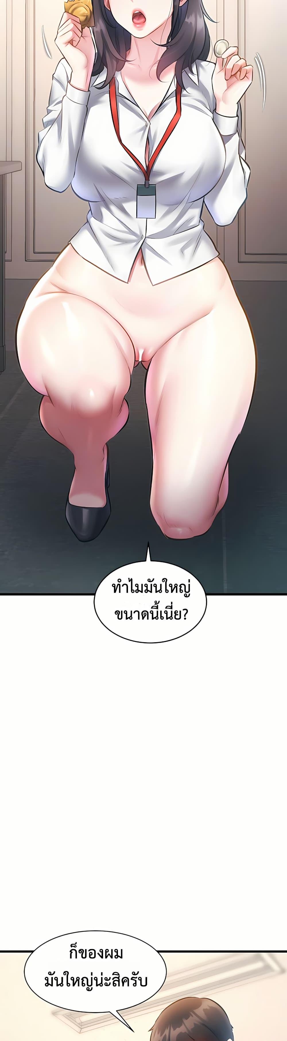 Doujin-Lc- อ่าน โดจิน มังฮวา เกาหลี ญี่ปุ่น จีน แปลไทย Each Building ตอนที่ 1 2 3 4 5 6 7 8 9 10 11 12 13 14 ฟรี ไม่มีโฆษณา อ่าน โดจิน Manhwa เกาหลี ญี่ปุ่น จีน เรามีครบ คัดมาให้เน้นๆ โดจิน 18+ รับประกันความฟินโดย  Doujin Lc