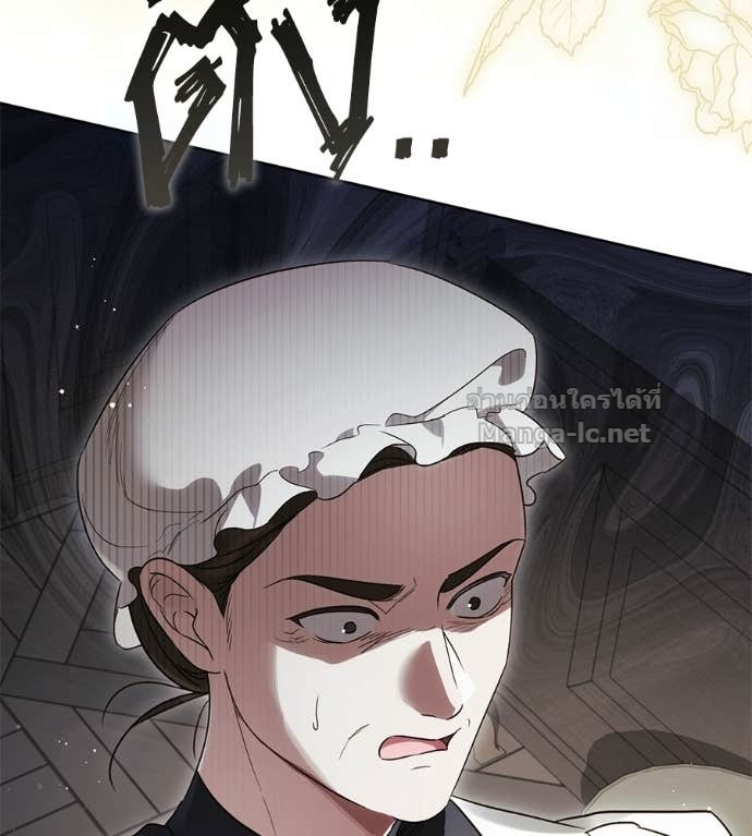 Doujin-Lc- อ่าน โดจิน มังฮวา เกาหลี ญี่ปุ่น จีน แปลไทย แกรนด์ดัชเชสล็อกมง ตอนที่ 1 2 3 4 5 6 7 8 9 10 11 12 13 14 ฟรี ไม่มีโฆษณา อ่าน โดจิน Manhwa เกาหลี ญี่ปุ่น จีน เรามีครบ คัดมาให้เน้นๆ โดจิน 18+ รับประกันความฟินโดย Doujin Lc