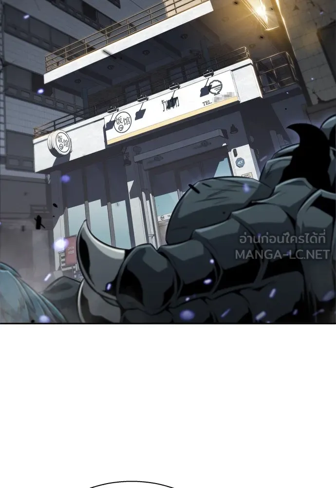 ครัวผู้กล้าท้าให้ชิม ตอนที่ 1 รูปที่ 45