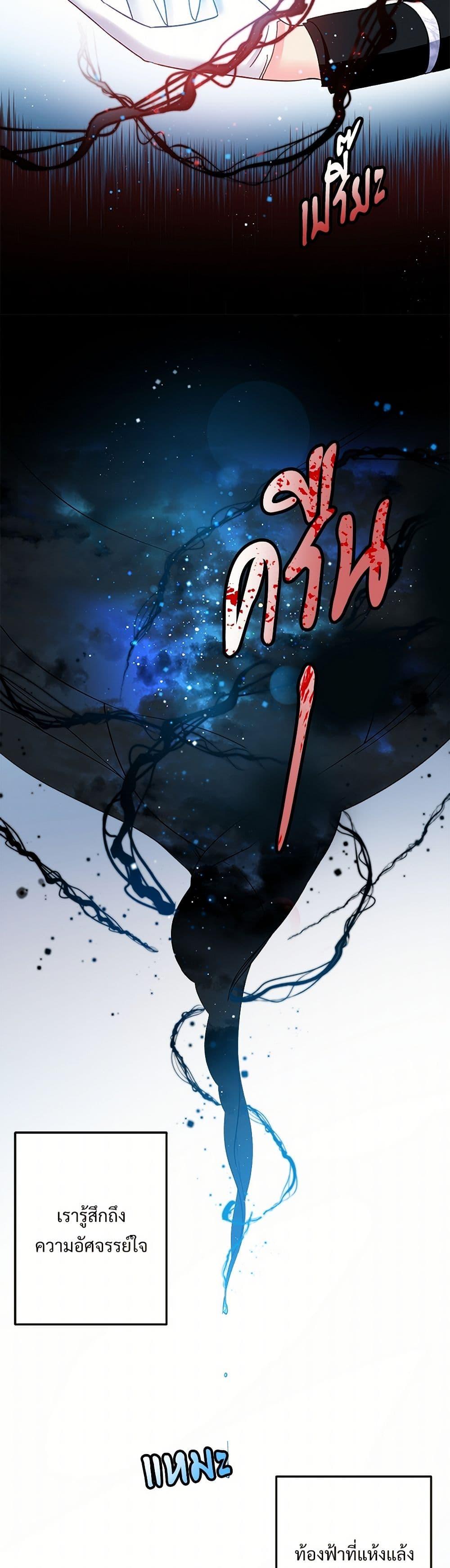 Manga-lc-com อ่านมังงะ อ่านการ์ตูน ออนไลน์ ฟรี The Lady’s Butler ตอนที่ 1 2 3 4 5 6 7 8 9 10 11 12 13 14 ฟรี ไม่มีโฆษณา Manga-lc - อ่าน มังงะ อ่าน การ์ตูน ออนไลน์ อ่านมังงะ ฟรี