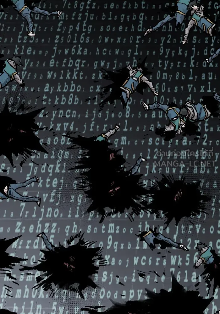 ยอดคนเลเวลทะลุ ตอนที่ 56 ปัญหาเชาว์ (3) รูปที่ 273