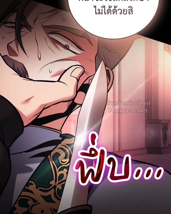 Doujin-Lc- อ่าน โดจิน มังฮวา เกาหลี ญี่ปุ่น จีน แปลไทย ฮีลเลอร์กำมะลอ ตอนที่ 1 2 3 4 5 6 7 8 9 10 11 12 13 14 ฟรี ไม่มีโฆษณา อ่าน โดจิน Manhwa เกาหลี ญี่ปุ่น จีน เรามีครบ คัดมาให้เน้นๆ โดจิน 18+ รับประกันความฟินโดย Doujin Lc